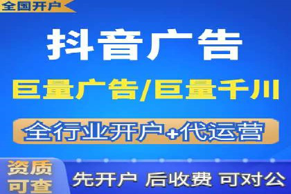 百度移动端优化推广：如何适应搜索引擎的变化
